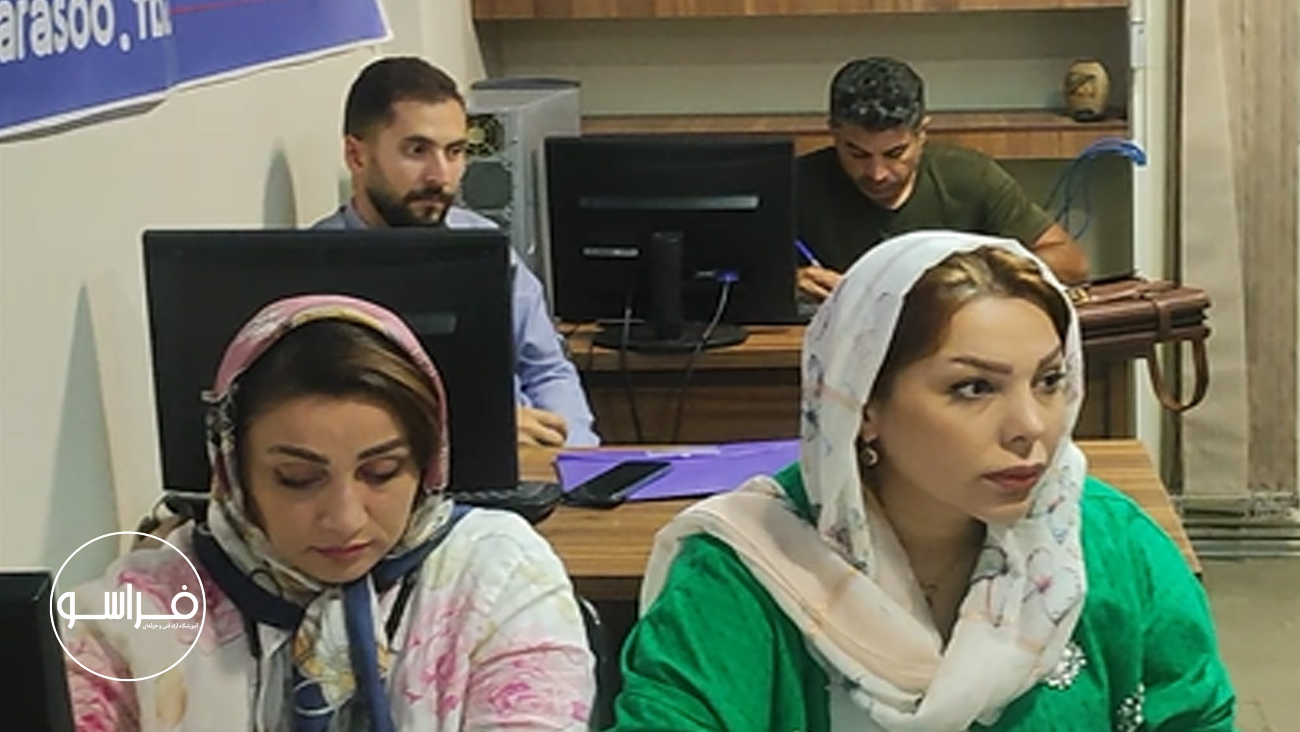 آموزش پداگوژی در تبریز