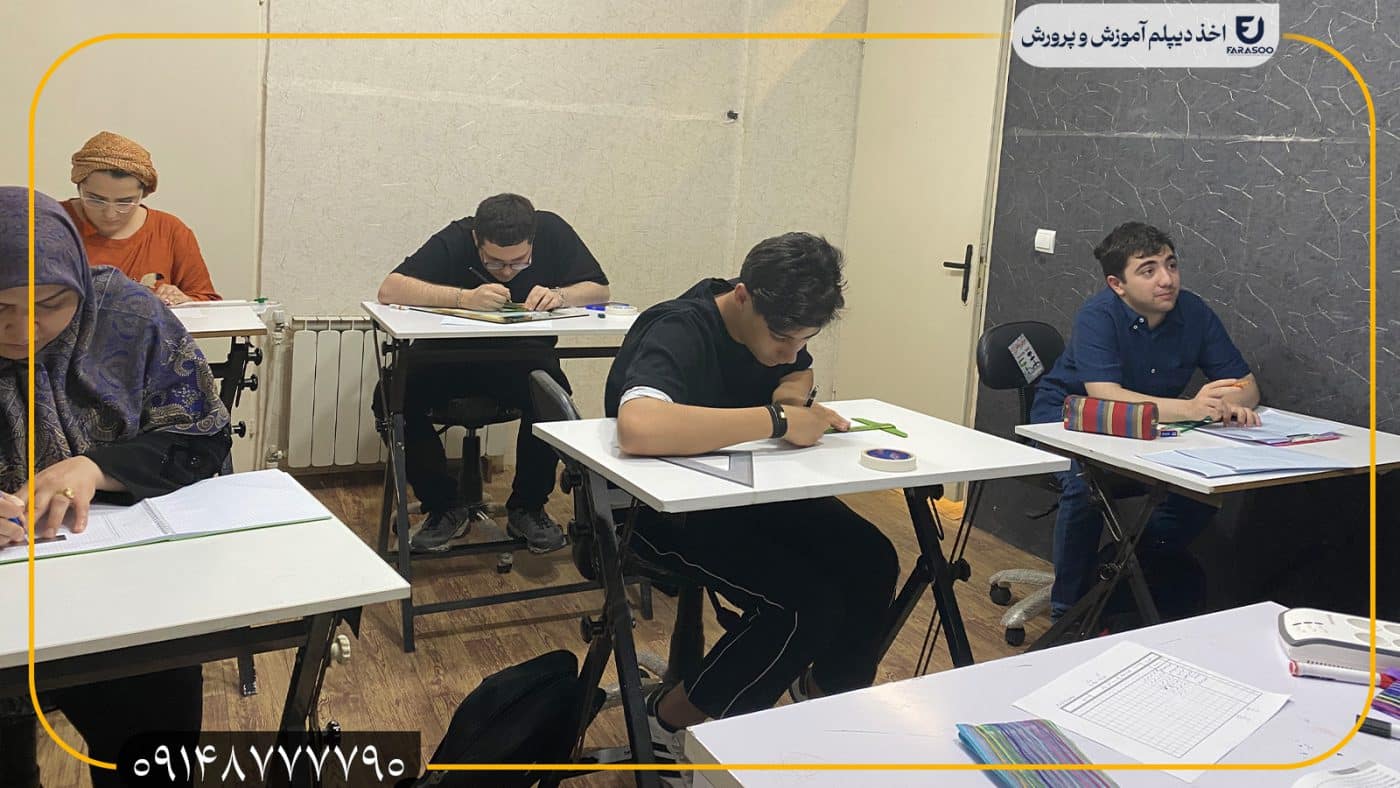 2 مجتمع آموزشی فراسو